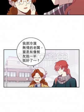 解禁男女 1-141話[完結]_051-60_1835