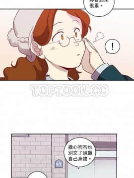 解禁男女 1-141話[完結]_051-60_1834