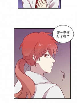 解禁男女 1-141話[完結]_061-70_1882