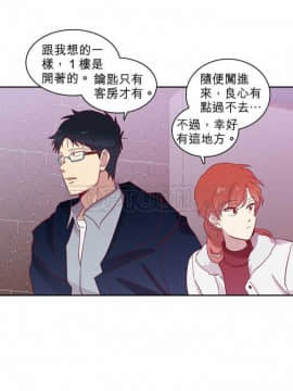 解禁男女 1-141話[完結]_061-70_1881