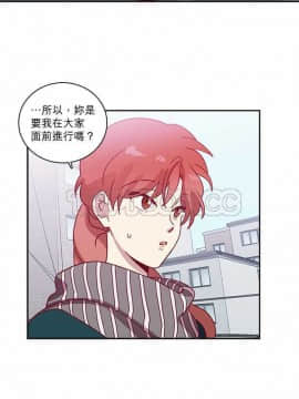 解禁男女 1-141話[完結]_051-60_1832