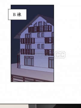 解禁男女 1-141話[完結]_061-70_1880