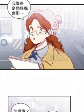 解禁男女 1-141話[完結]_051-60_1831