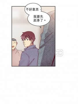 解禁男女 1-141話[完結]_061-70_1878