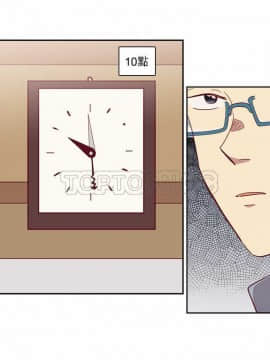 解禁男女 1-141話[完結]_061-70_1877