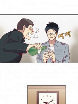 解禁男女 1-141話[完結]_061-70_1876