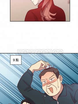 解禁男女 1-141話[完結]_061-70_1875