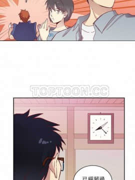 解禁男女 1-141話[完結]_061-70_1874