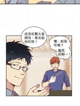 解禁男女 1-141話[完結]_061-70_1873