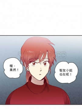 解禁男女 1-141話[完結]_061-70_1865