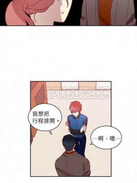 解禁男女 1-141話[完結]_051-60_1814