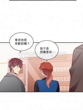 解禁男女 1-141話[完結]_051-60_1811