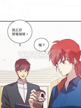 解禁男女 1-141話[完結]_051-60_1807