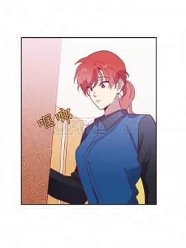 解禁男女 1-141話[完結]_051-60_1806