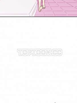 解禁男女 1-141話[完結]_051-60_1800