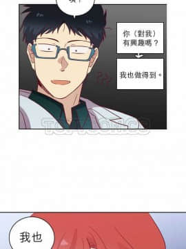 解禁男女 1-141話[完結]_051-60_1796