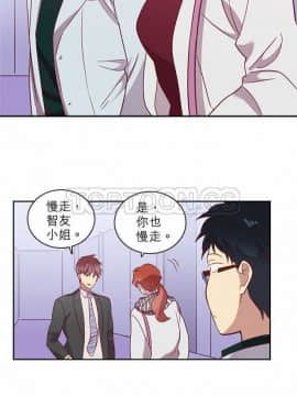 解禁男女 1-141話[完結]_051-60_1793