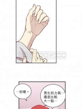 解禁男女 1-141話[完結]_051-60_1791