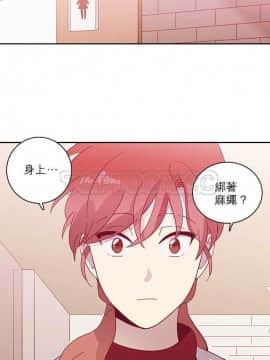 解禁男女 1-141話[完結]_051-60_1789