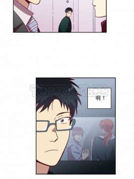 解禁男女 1-141話[完結]_051-60_1783