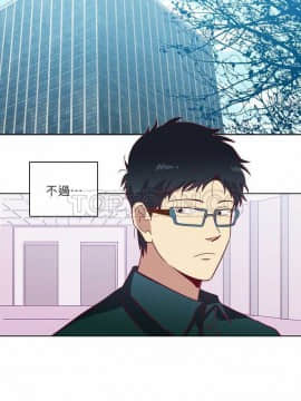 解禁男女 1-141話[完結]_051-60_1782