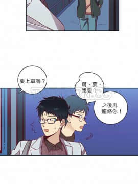 解禁男女 1-141話[完結]_051-60_1774