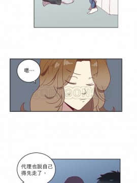 解禁男女 1-141話[完結]_051-60_1755