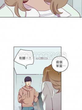 解禁男女 1-141話[完結]_051-60_1744