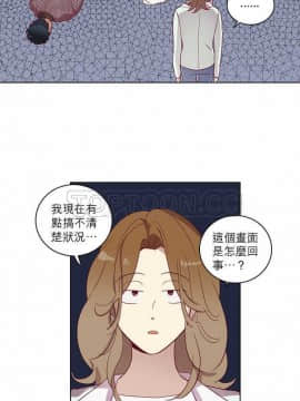 解禁男女 1-141話[完結]_051-60_1740