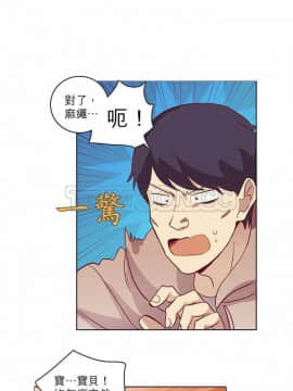 解禁男女 1-141話[完結]_051-60_1739