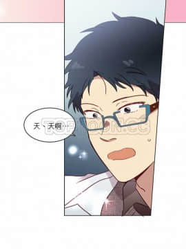 解禁男女 1-141話[完結]_051-60_1730