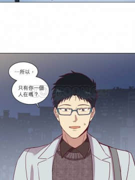 解禁男女 1-141話[完結]_051-60_1724