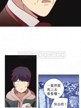 解禁男女 1-141話[完結]_051-60_1723