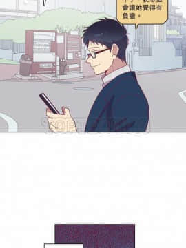 解禁男女 1-141話[完結]_051-60_1704