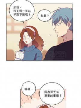 解禁男女 1-141話[完結]_051-60_1702