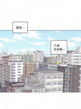 解禁男女 1-141話[完結]_051-60_1698