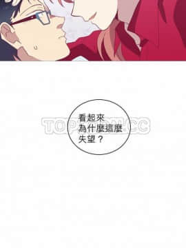 解禁男女 1-141話[完結]_051-60_1696