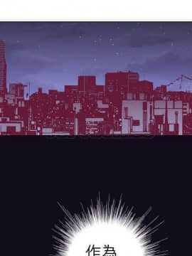 解禁男女 1-141話[完結]_051-60_1692