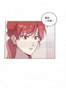 解禁男女 1-141話[完結]_051-60_1690