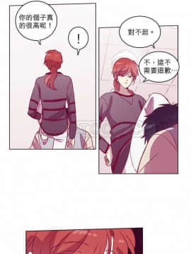 解禁男女 1-141話[完結]_051-60_1683