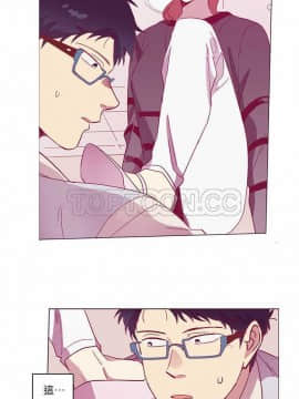 解禁男女 1-141話[完結]_051-60_1682