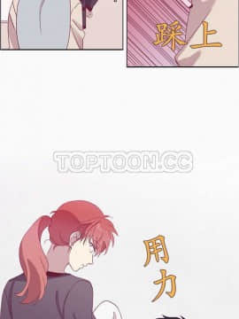 解禁男女 1-141話[完結]_051-60_1681