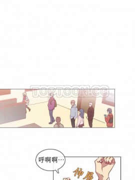 解禁男女 1-141話[完結]_051-60_1655