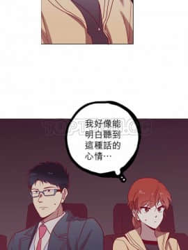 解禁男女 1-141話[完結]_051-60_1654