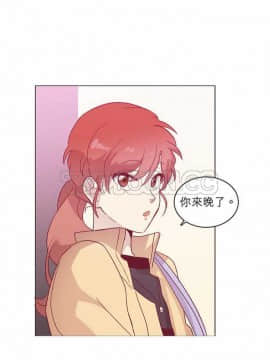 解禁男女 1-141話[完結]_051-60_1647