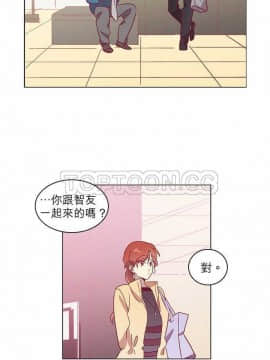 解禁男女 1-141話[完結]_051-60_1642