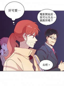 解禁男女 1-141話[完結]_051-60_1637