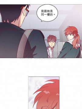 解禁男女 1-141話[完結]_051-60_1627