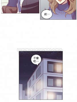 解禁男女 1-141話[完結]_051-60_1618