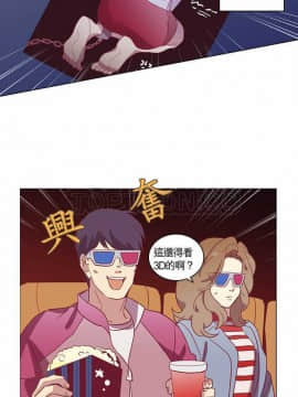 解禁男女 1-141話[完結]_051-60_1597